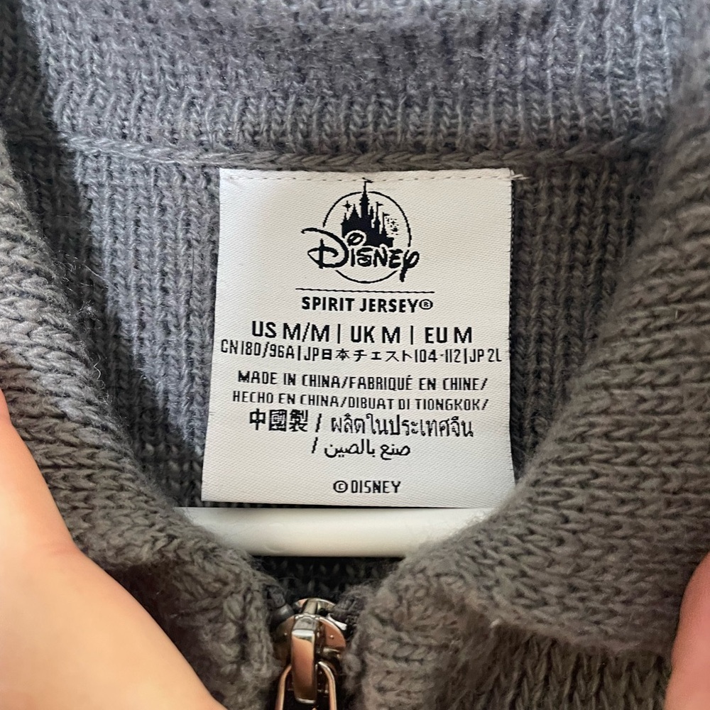Tokyo Disneyland Spirit Jersey Knit Cardigan - Picture 2 of 5